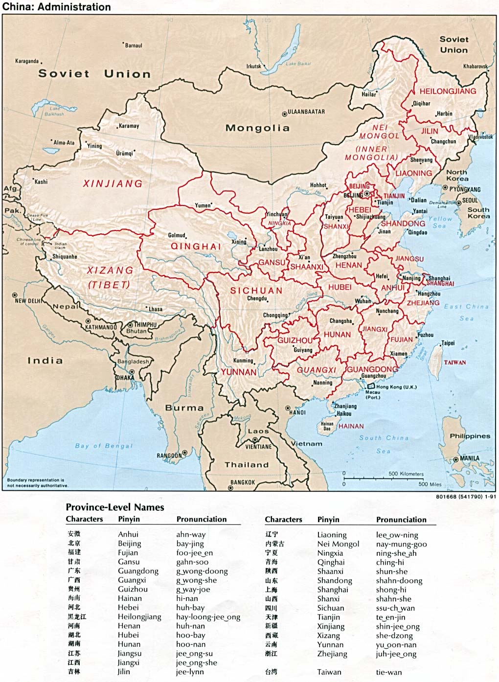 Karte Provinzen China