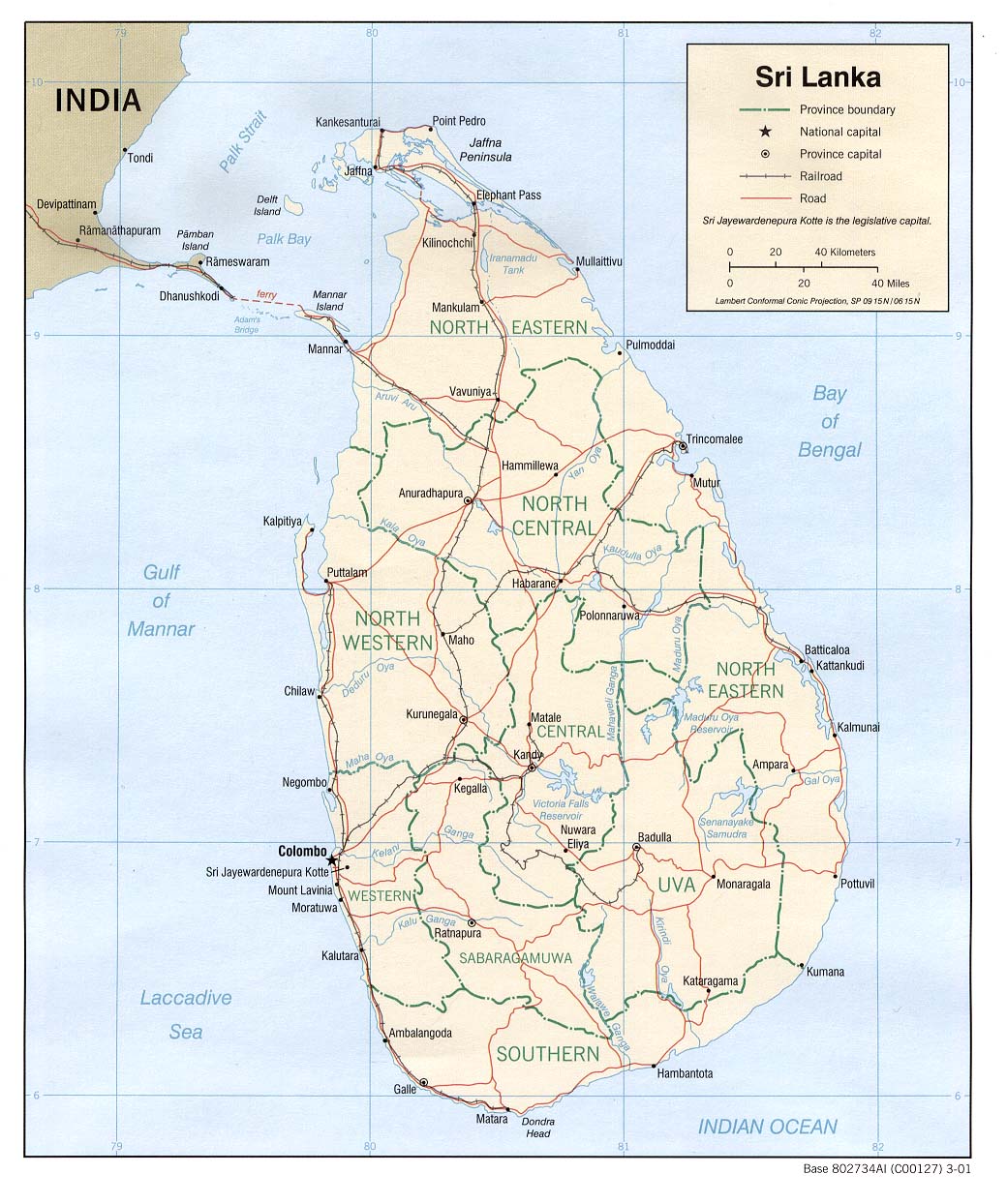 Landkarte Sri Lanka (Politische Karte) : Weltkarte.com - Karten und