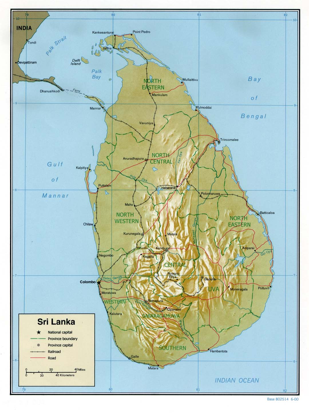 Landkarte Sri Lanka (Reliefkarte) : Weltkarte.com - Karten und